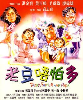 国产亚洲精品aa在线观看
