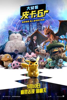 国产欧美精品一区二区色综合