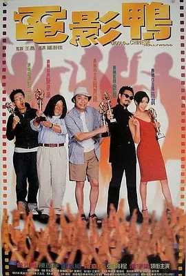 亚洲精品中文字幕在线观看