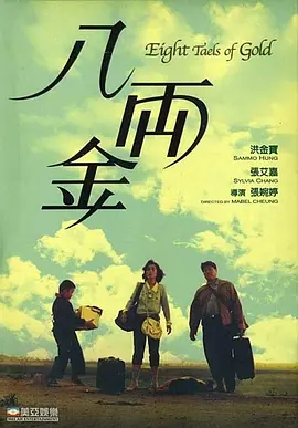 亚洲伊人久久网