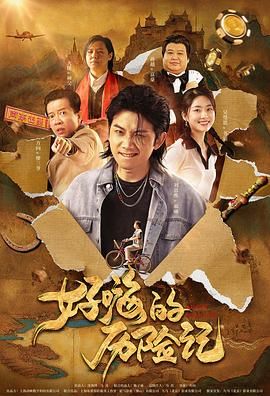 在线看片国产