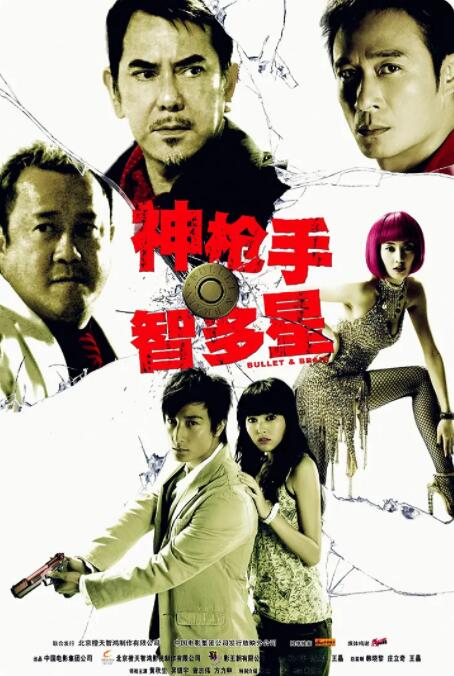 韩国黄色
