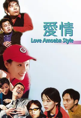 丁香六月婷婷综合