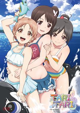 兔子先生一区二区