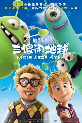 中文字幕精品一区影音先锋