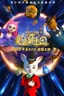 五月婷婷丁香色