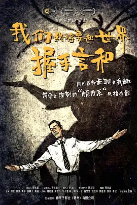 日韩精品电影