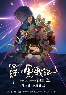 一本色道久久88