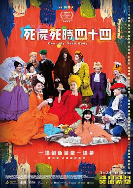 伊人久久综合影院首页