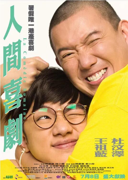 破产姐妹第六季完整版在线观看