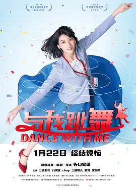 午夜免费在线观看