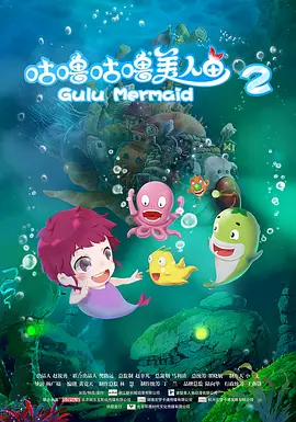 精品福利在线视频