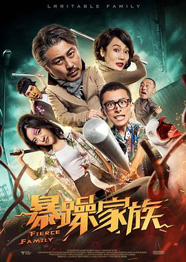 她来自胡志明