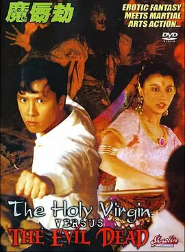欧美韩国精品另类综合