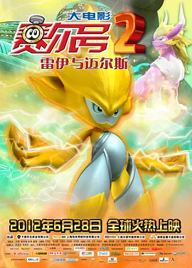 亚洲日韩欧美一区二区在线