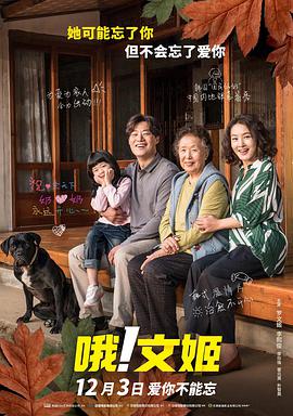 欧美自拍网