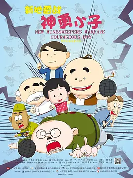 综合色一区二区