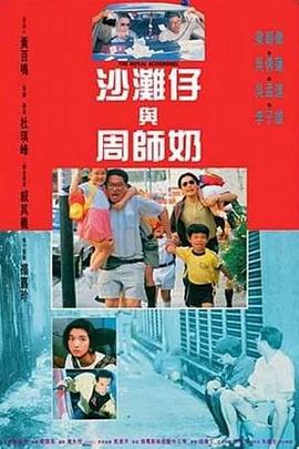 久久久伊人欧美