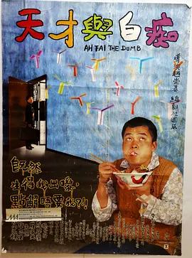 一区二区三区在线观看免费