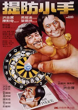 凉森玲梦番号