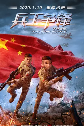 国产精品免费视频一区二区三区