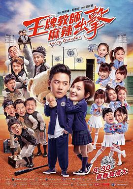 中文字幕 少妇