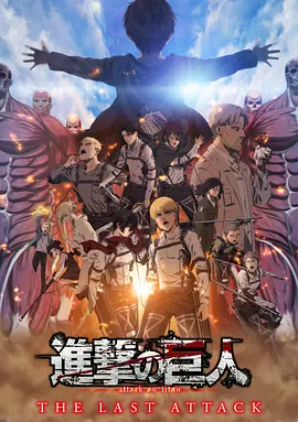 煤矿淫之路