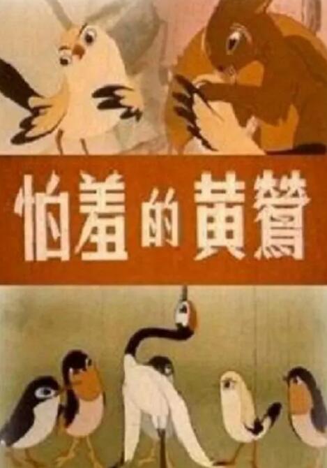 人人澡人人爱