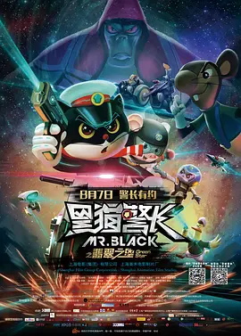 国产线路中文字幕