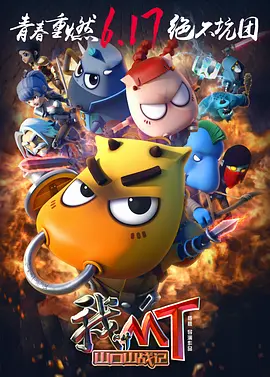 中文字幕在线视频网站