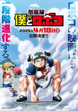 日韩精品一区二区三区免费观看
