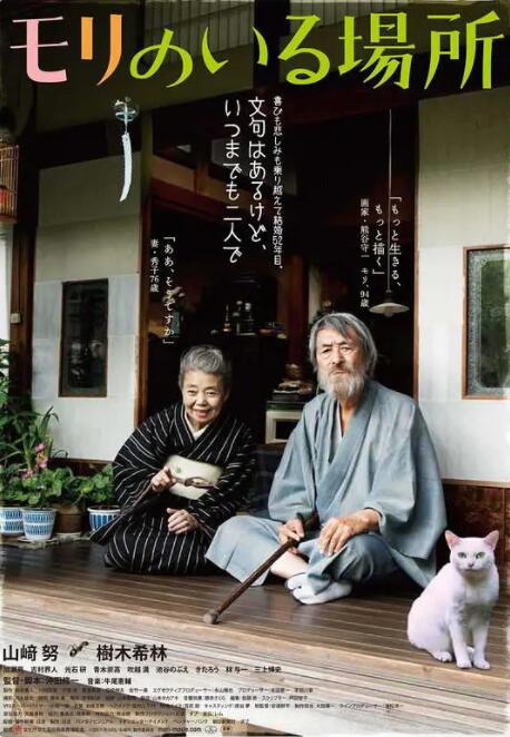 麻豆va亚洲va欧美va天堂