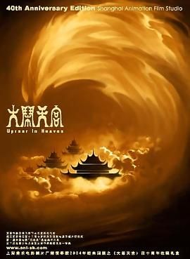 欧美成人鲁丝片在线观看