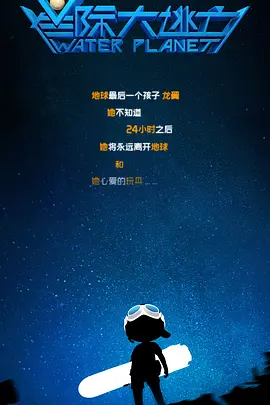 久色福利