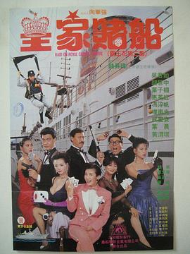 黄瓜电影