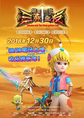 俺来也www俺来也