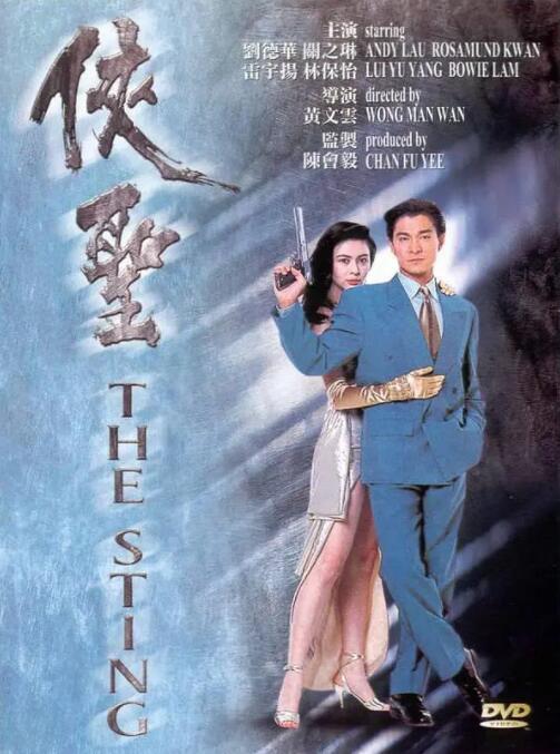 在线污污视污免费