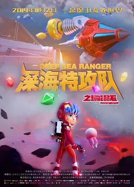 国产成人aaa在线视频免费观看