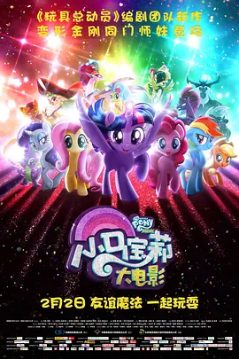 欧美日韩精品一区二区在线线