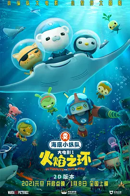 女同学的目的