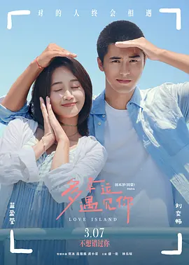男人操女人的软件