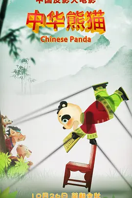 久久一区二区免费播放