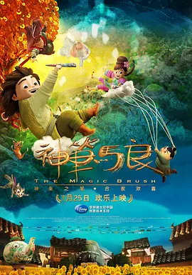一本色道久久综合网