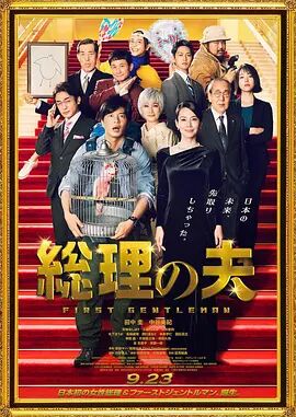 色国产精品一区在线观看