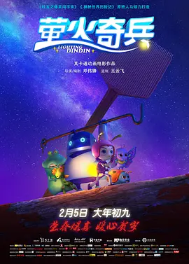 在线观看小视频