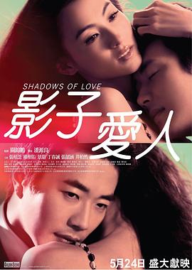 经典三级野外农村妇女