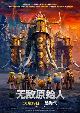 亚洲欧美日韩电影