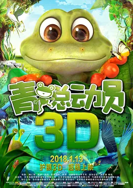 九草在线