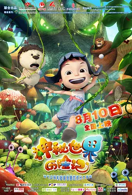 久久亚洲精品23p