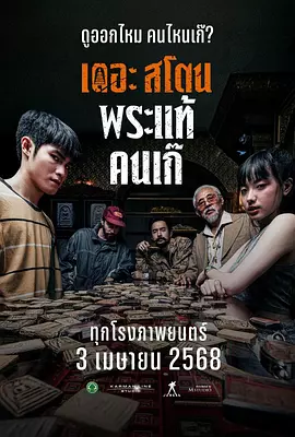 亚洲第一在线视频